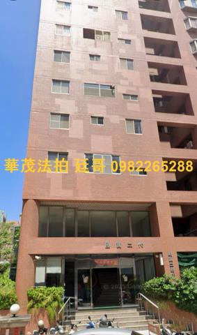 高雄左營拍賣法拍屋-3