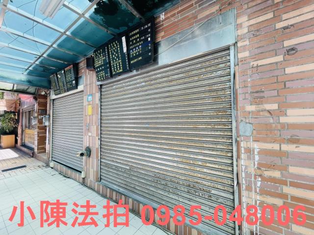 蘆洲法拍屋法拍-6