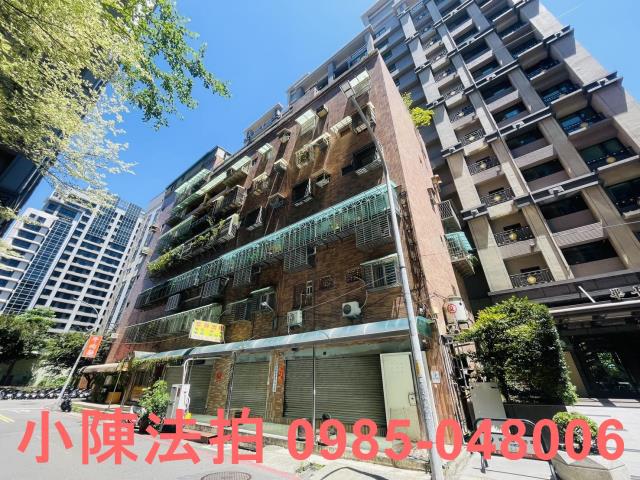 蘆洲法拍屋法拍-1