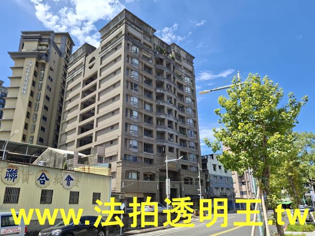 板橋法拍屋法拍-0
