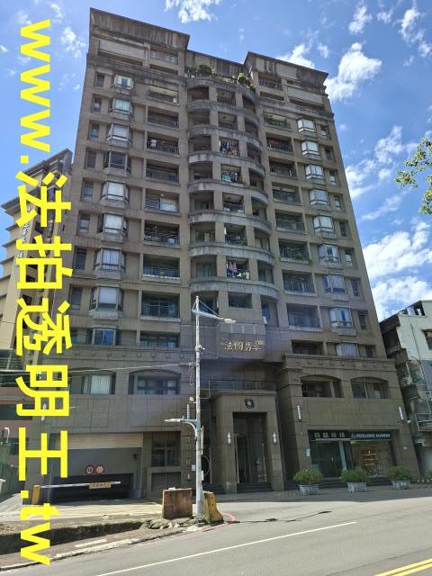 板橋法拍屋法拍-1