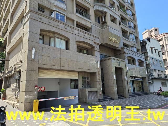 板橋法拍屋法拍-3