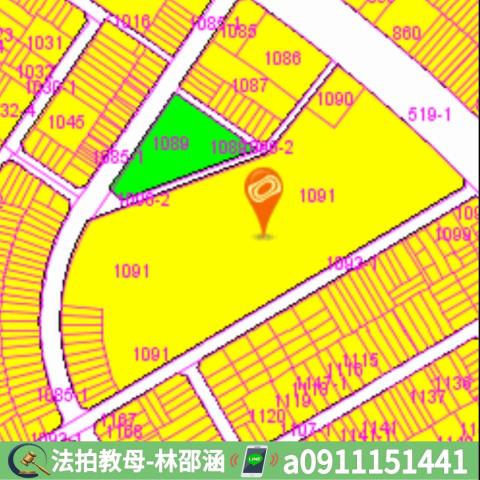 永康法拍屋法拍-9