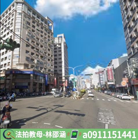 永康法拍屋法拍-4