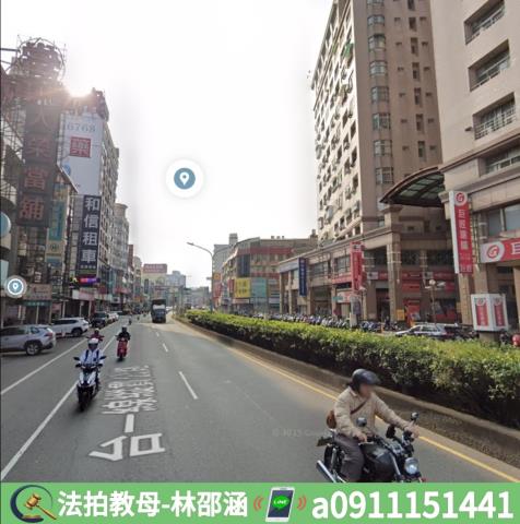 永康法拍屋法拍-5