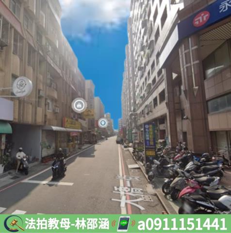 永康法拍屋法拍-6