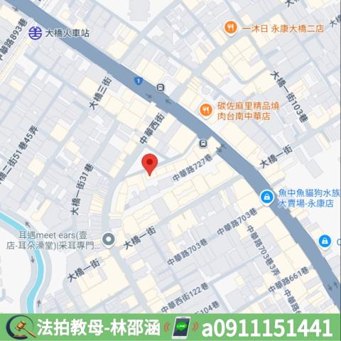永康法拍屋法拍-8