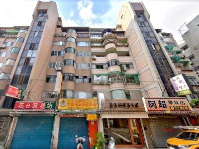 中山區法拍屋法拍-0