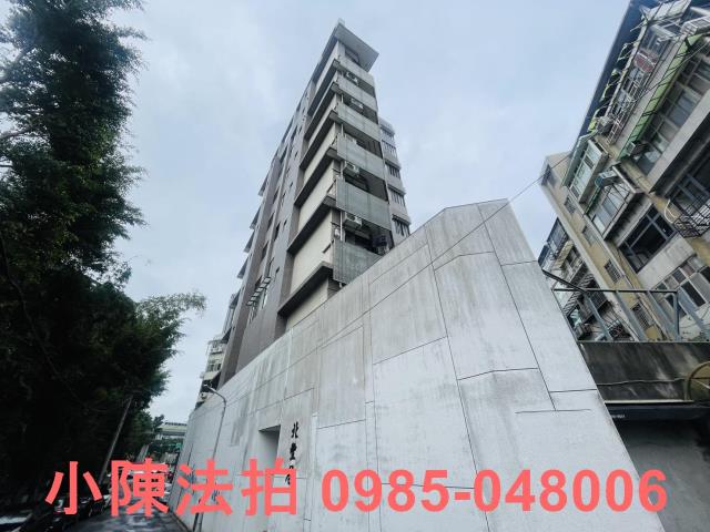 中山區法拍屋法拍-0