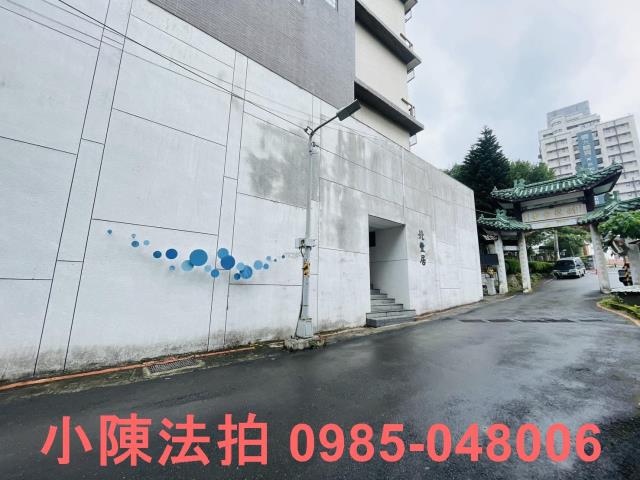 中山區法拍屋法拍-4
