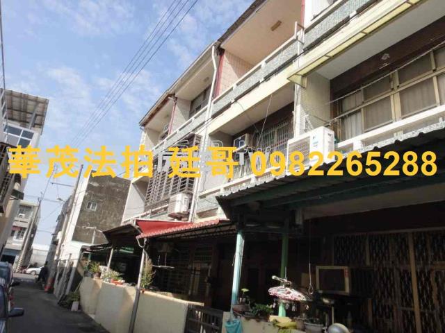 台南法拍法拍屋-4