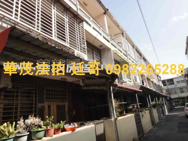 台南法拍法拍屋-7