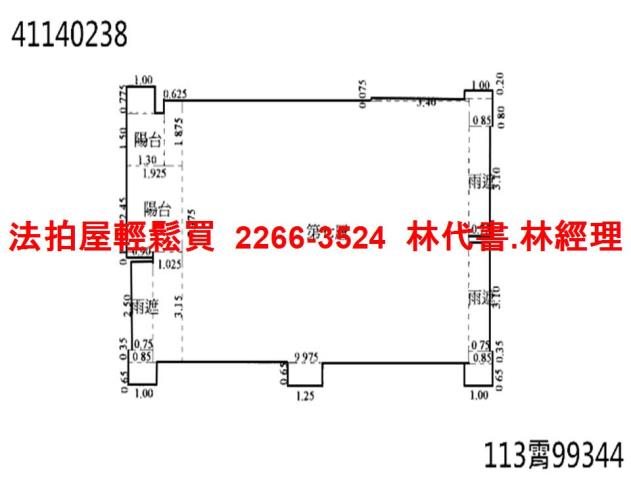 新北法拍法拍屋-13