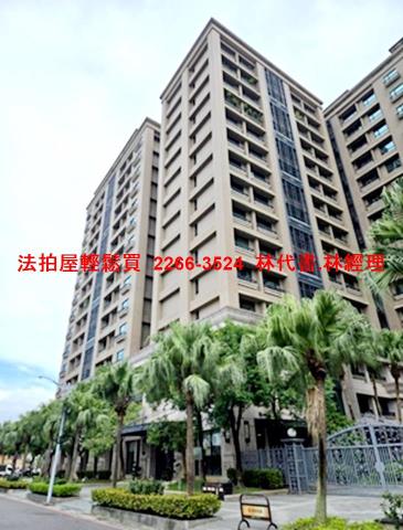 新北法拍法拍屋-1