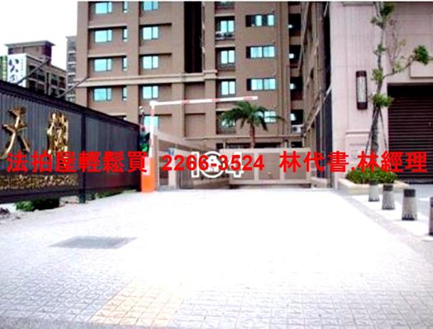 新北法拍法拍屋-8