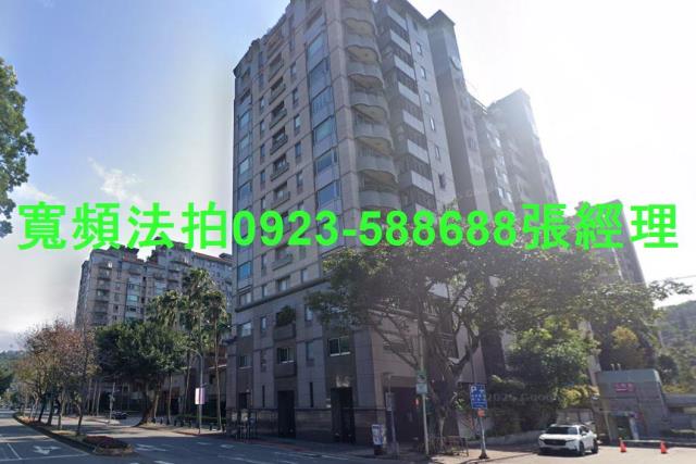 台北士林法拍屋拍賣-1