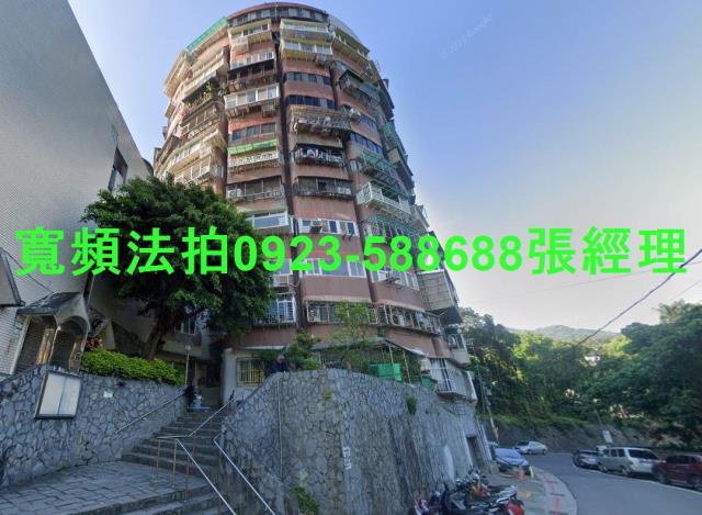 北投法拍法拍屋-0