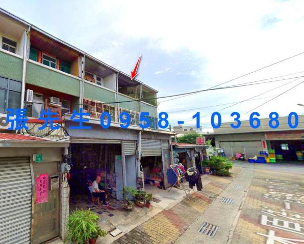安南法拍屋法拍-2