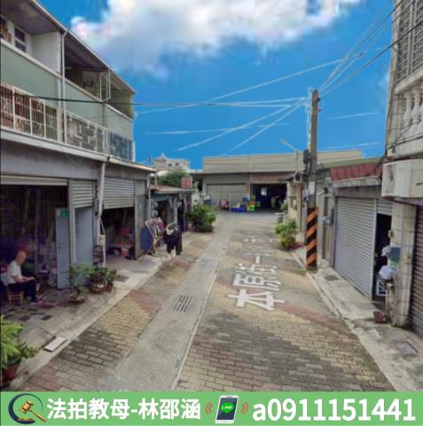 安南法拍法拍屋-4