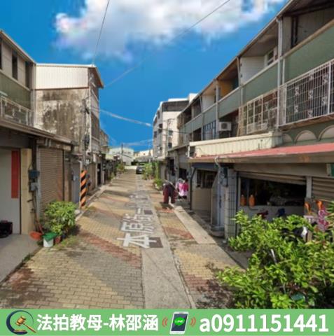 安南法拍法拍屋-5