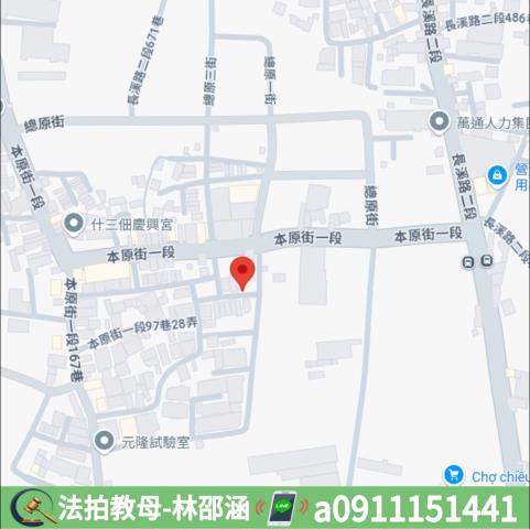 安南法拍法拍屋-6