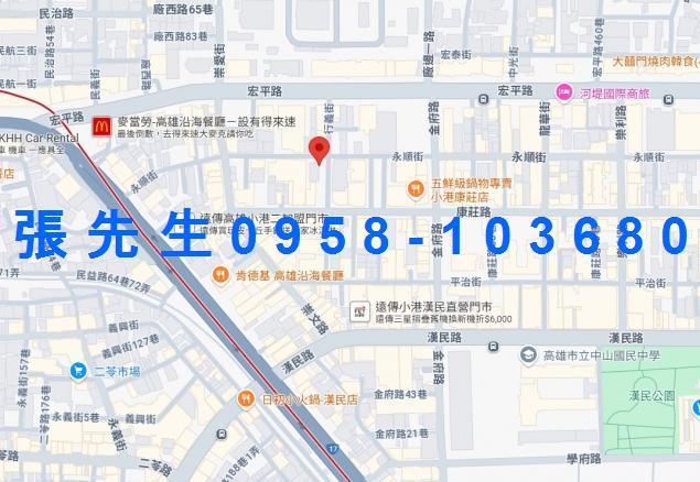 小港法拍法拍屋-2