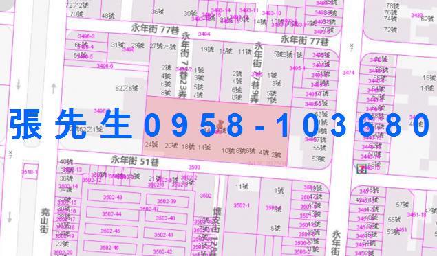 三民區法拍法拍屋-2