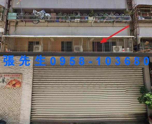 三民區法拍法拍屋-4