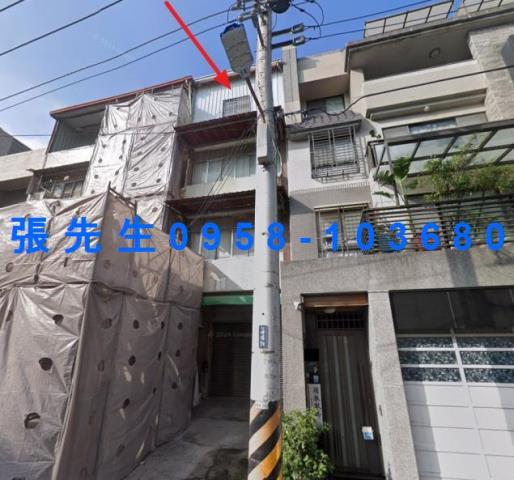 鳳山法拍法拍屋-1