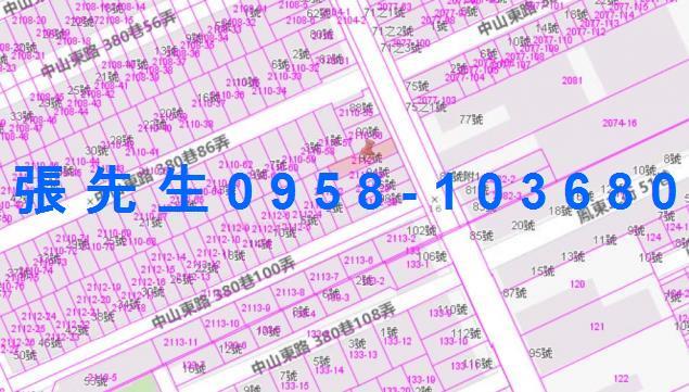 鳳山法拍法拍屋-4