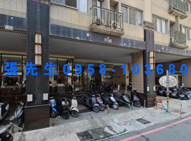 前金法拍屋法拍-3