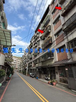 龜山法拍屋法拍-1