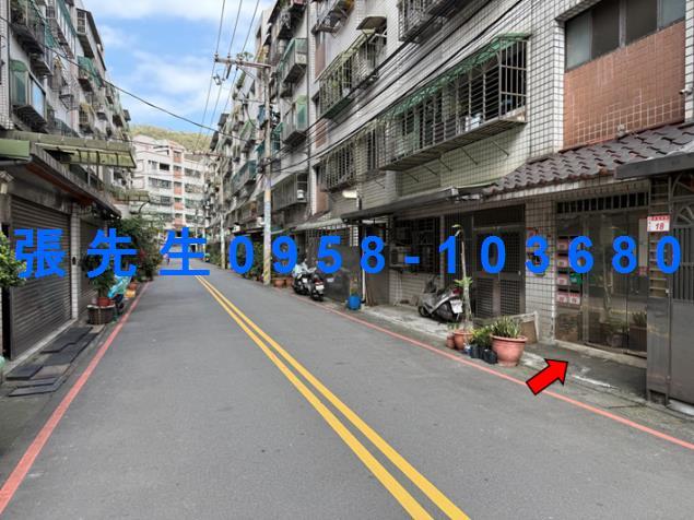 龜山法拍屋法拍-2