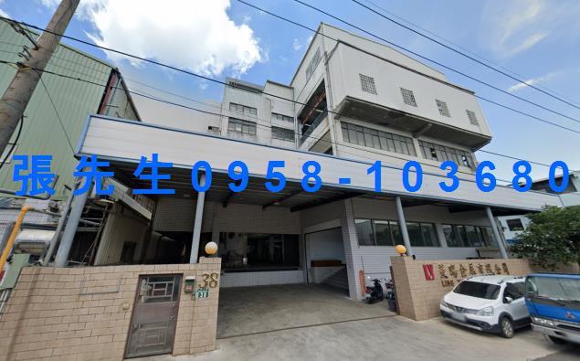 觀音法拍屋法拍-0