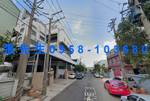 觀音法拍屋法拍-1