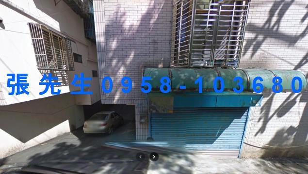 龍潭拍賣法拍屋-1