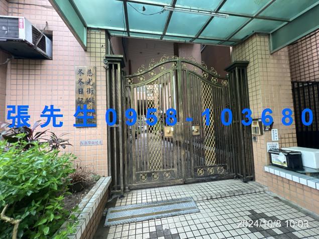 桃園區法拍法拍屋-11