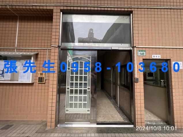 桃園區法拍法拍屋-9