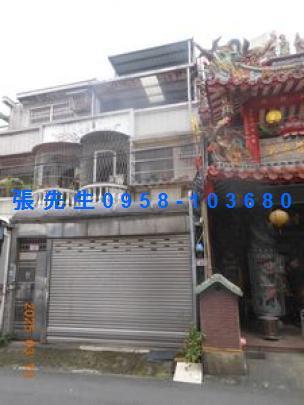 中壢法拍法拍屋-0