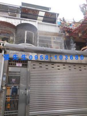 中壢法拍法拍屋-1