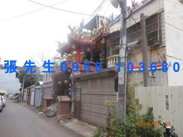 中壢法拍法拍屋-2