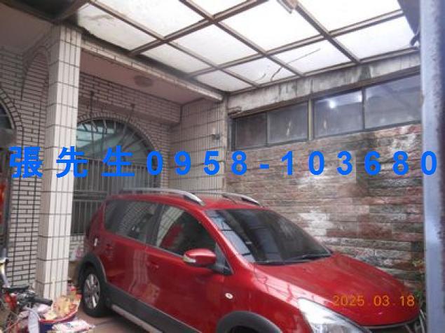 中壢法拍法拍屋-4