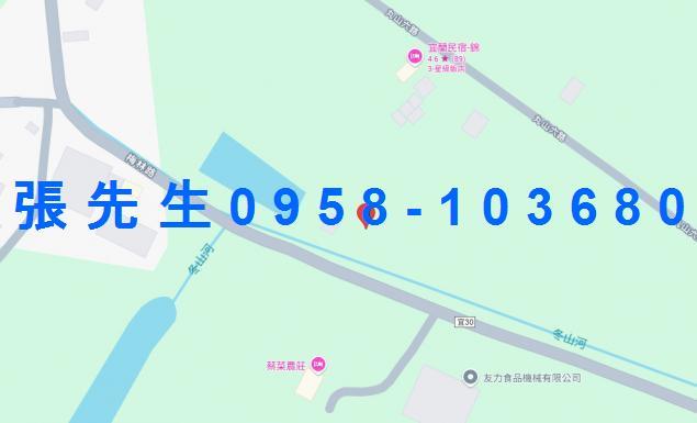 冬山法拍法拍屋-1