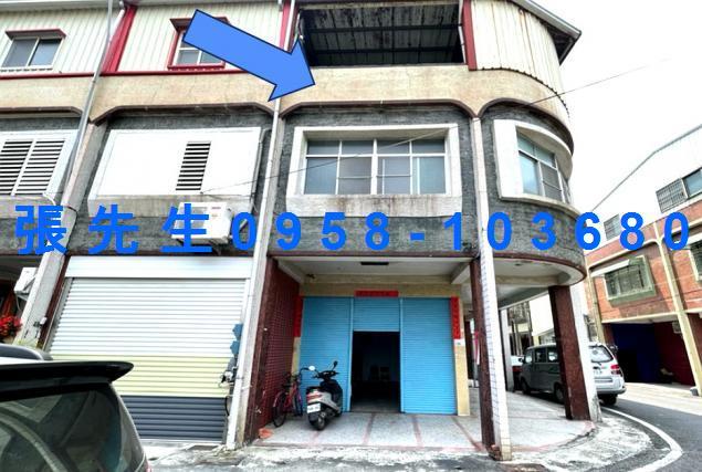枋寮法拍屋法拍-0