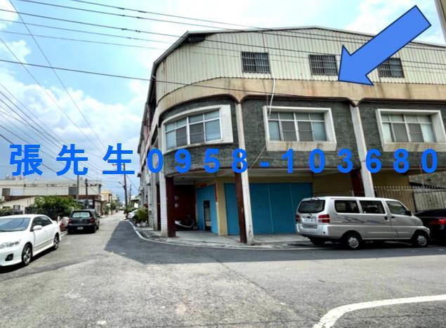 枋寮法拍屋法拍-1