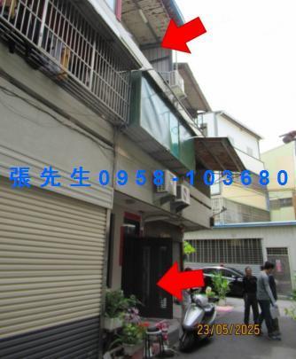 員林法拍屋法拍-2