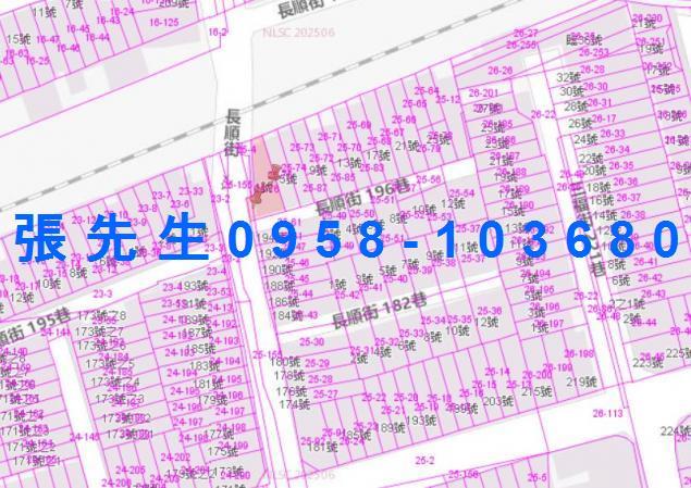 彰化市法拍屋法拍-1