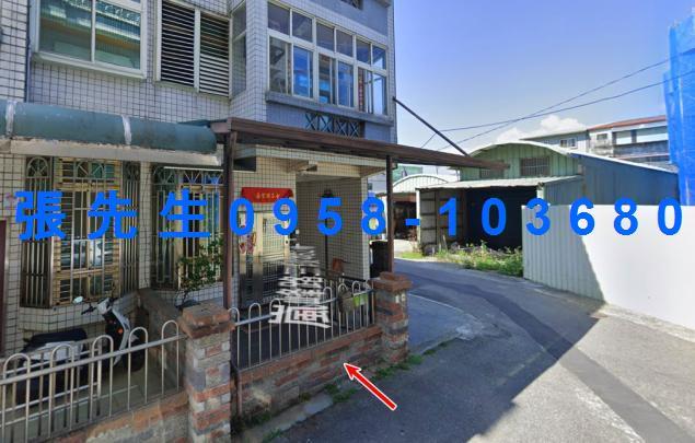 宜蘭市法拍屋法拍-3