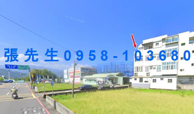 宜蘭市法拍屋法拍-6