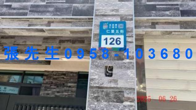 吉安拍賣法拍屋-4